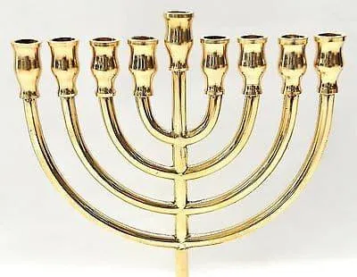 Classic Temple Menorah Hanukkiah Gold Plated from Israel 8.66 inch