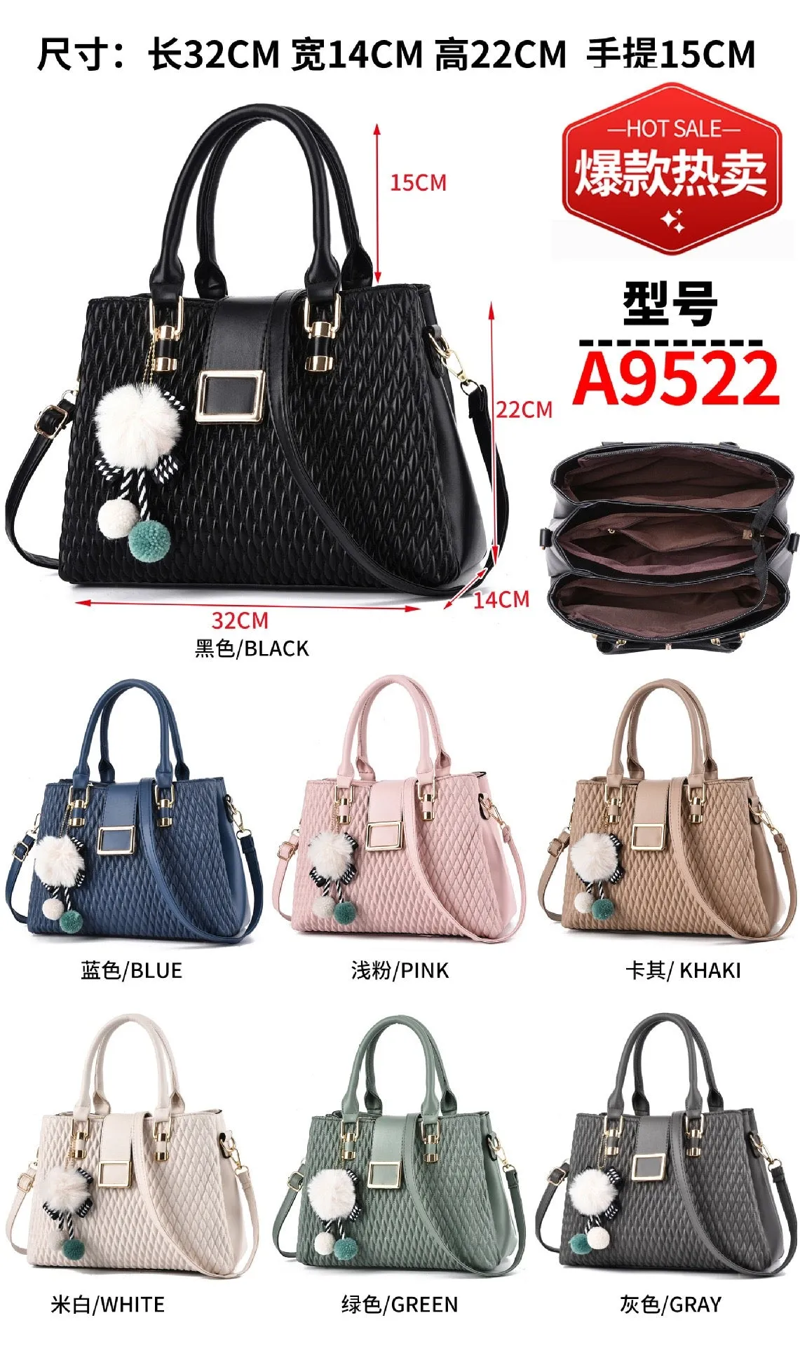 Handbags For Girls 082-2